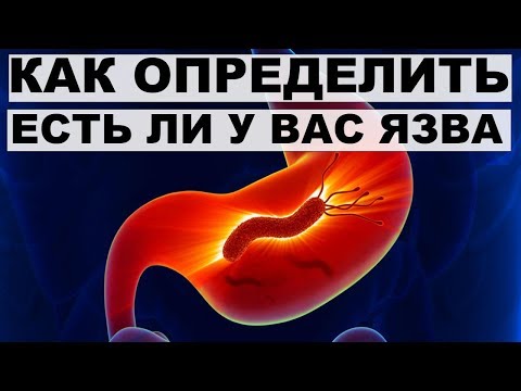 Видео о препарате Ренорм фитоконцентрат 30мл