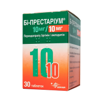 Фото Би-Престариум 10 мг/10 мг таблетки №30
