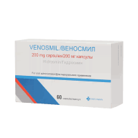 Купить Веносмил 200 мг N60 капсулы, Фаэс Фарма С.А (Испания)