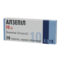 Алзепил (Донепезил) табл. 10 мг №28