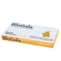 БиоГая таблетки №20 пробиотик