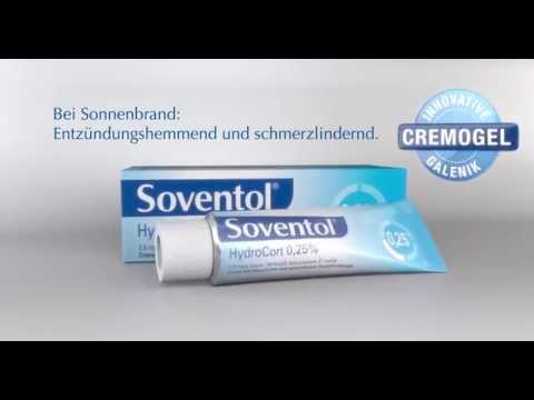 Видео о препарате Совентол (Soventol, Bamipine) гель-мазь туба 50г