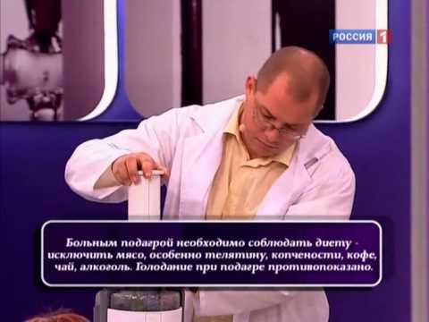 Видео о препарате Бензбромарон таблетки Narcaricin Mite 50мг №100