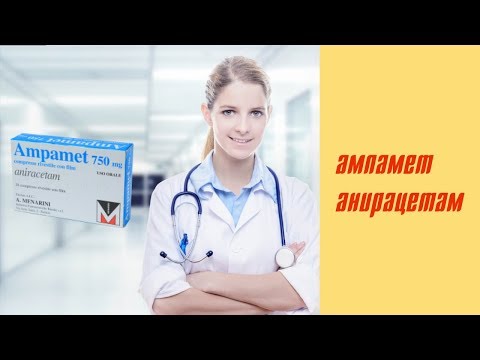 Видео о препарате Ампамет Анирацетам табл. 750мг №20