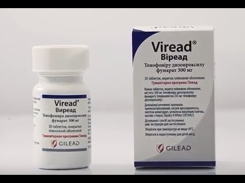 Видео о препарате Виреад таб. 245мг №30