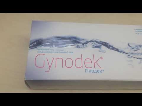 Видео о препарате Гинодек гель вагинальный 0.5% 5 мл №7 (полимерные контейнеры)