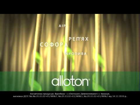 Видео о препарате Аллотон шампунь от выпадения волос 200мл