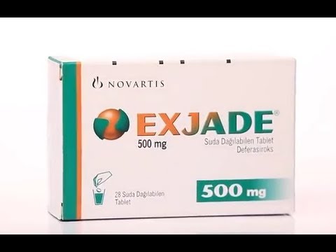 Видео о препарате Эксиджад таблетки дисперг. 500 мг №28