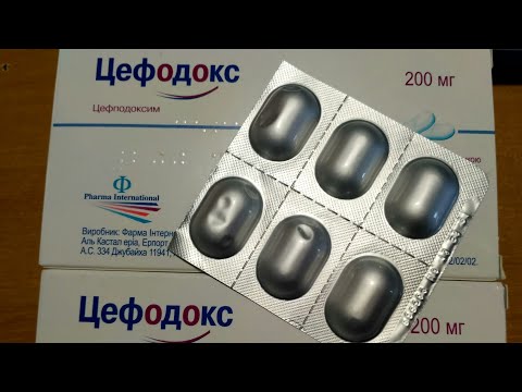 Видео о препарате Цефодокс (Цефподоксим) 200мг таб. №6