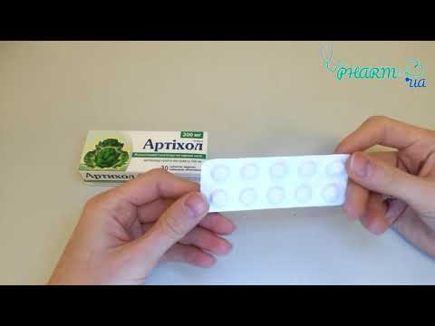 Видео о препарате Артихол 0.4г таблетки N40