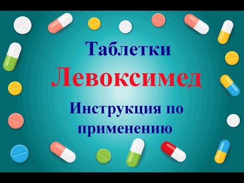 Видео о препарате Левоксимед 500мг табл. №7